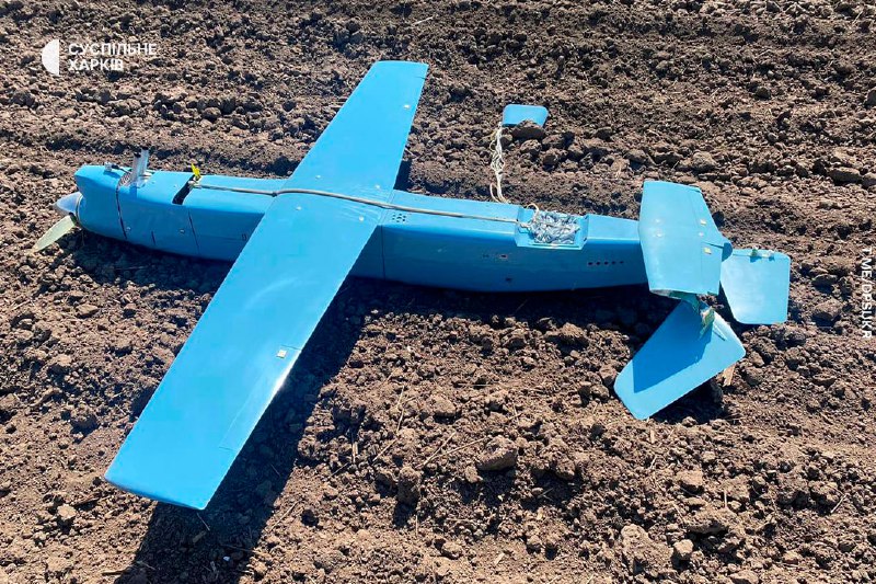Russian Kartograf drone was shot down in Kharkiv region