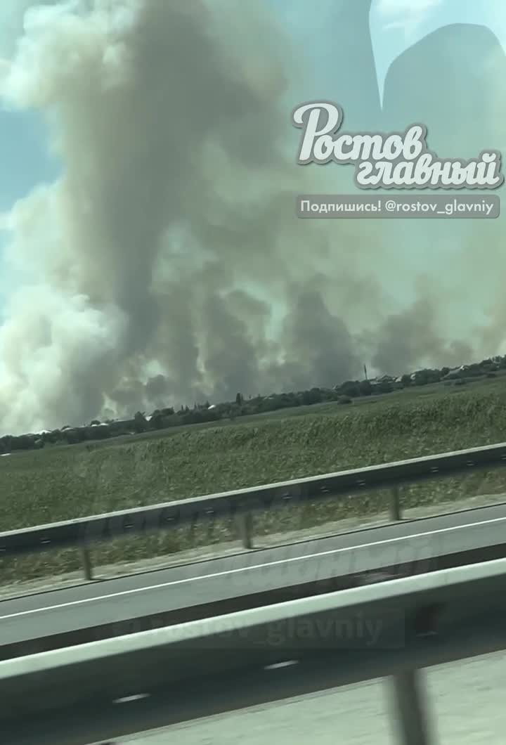 Big fire near Rostov