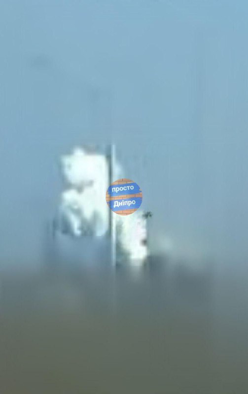 Explosion was reported in Dnipro