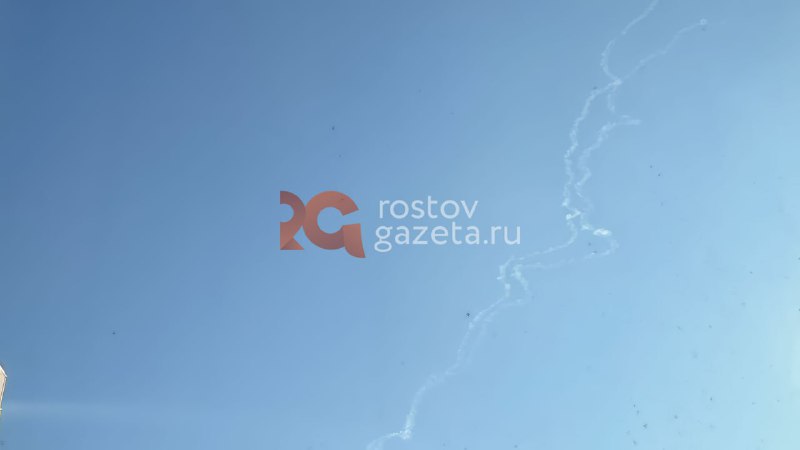 Air defense worked in Rostov-on-Don