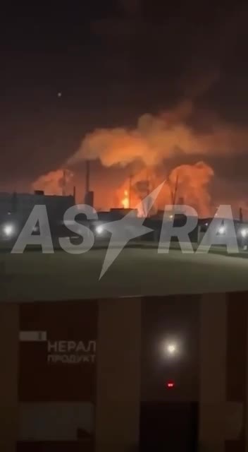 Fire at Bashneft oil refinery was reportedly caused by drone strike