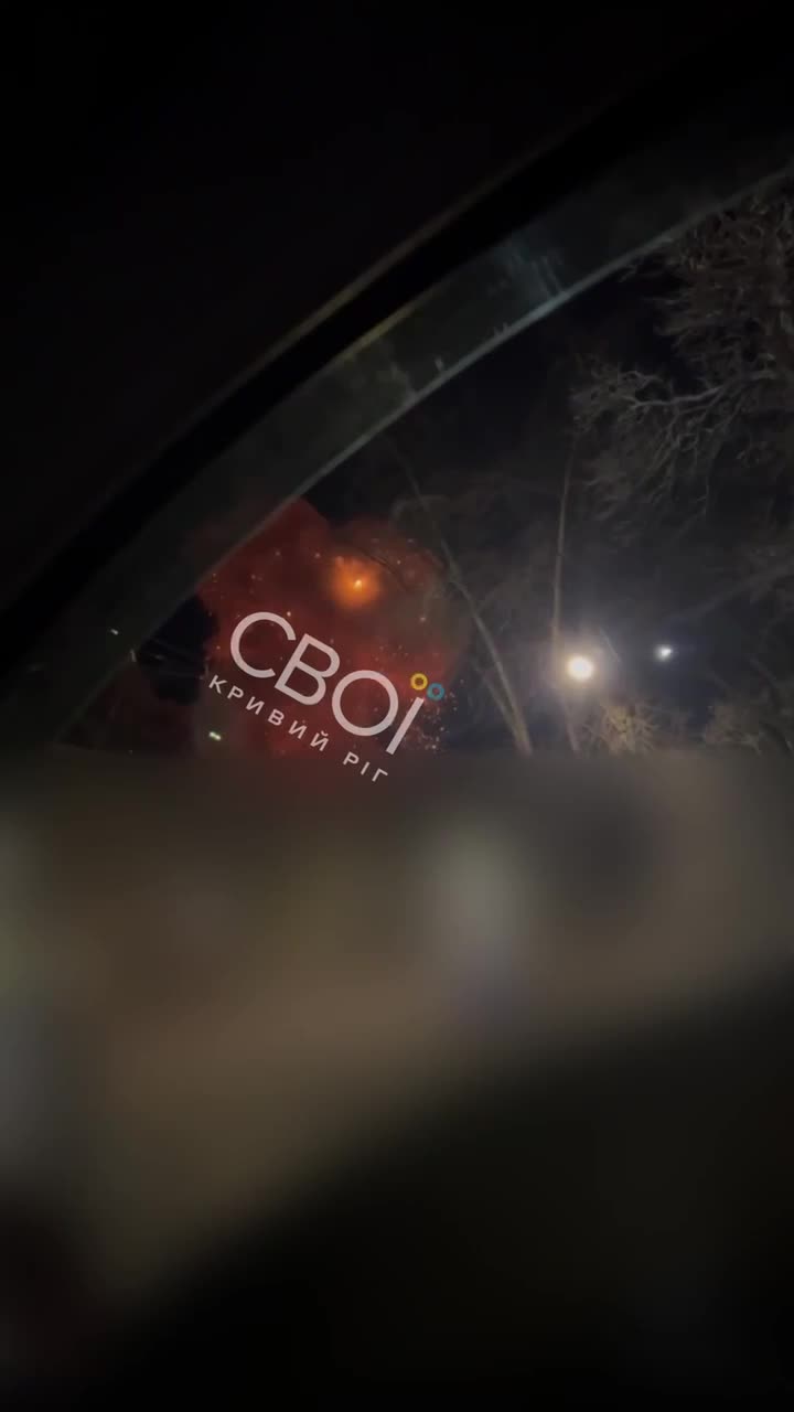 Missile strike had targeted civilian infrastructure in Kryvyi Rih