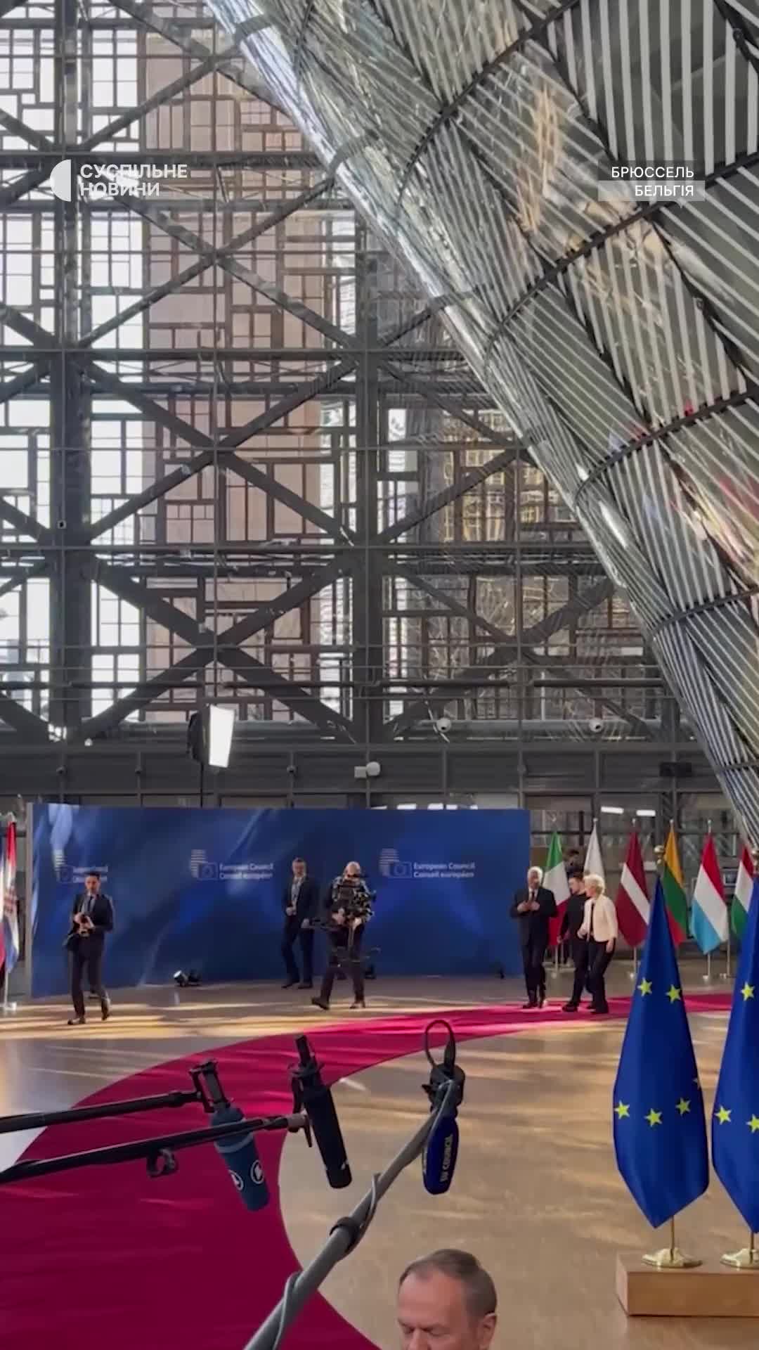 President of Ukraine Zelensky has arrived at special EU summit in Brussels