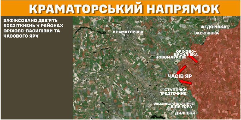 At Kramatorsk axis clashes yesterday near  Orikhovo-Vasylivka and Chasiv Yar, - General Staff of Armed Forces of Ukraine reports
