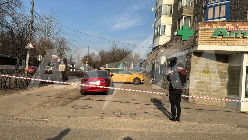 Drone crashed in Pushkino of Moscow region