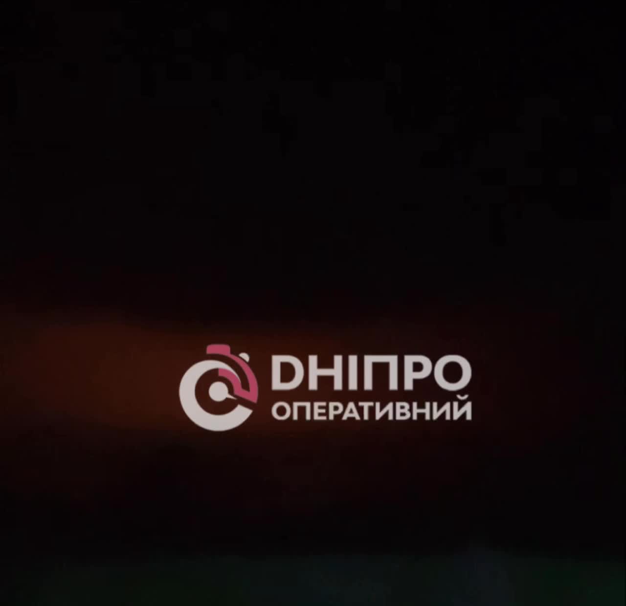 More explosions were reported near Dnipro city. Smoke is rising from the site