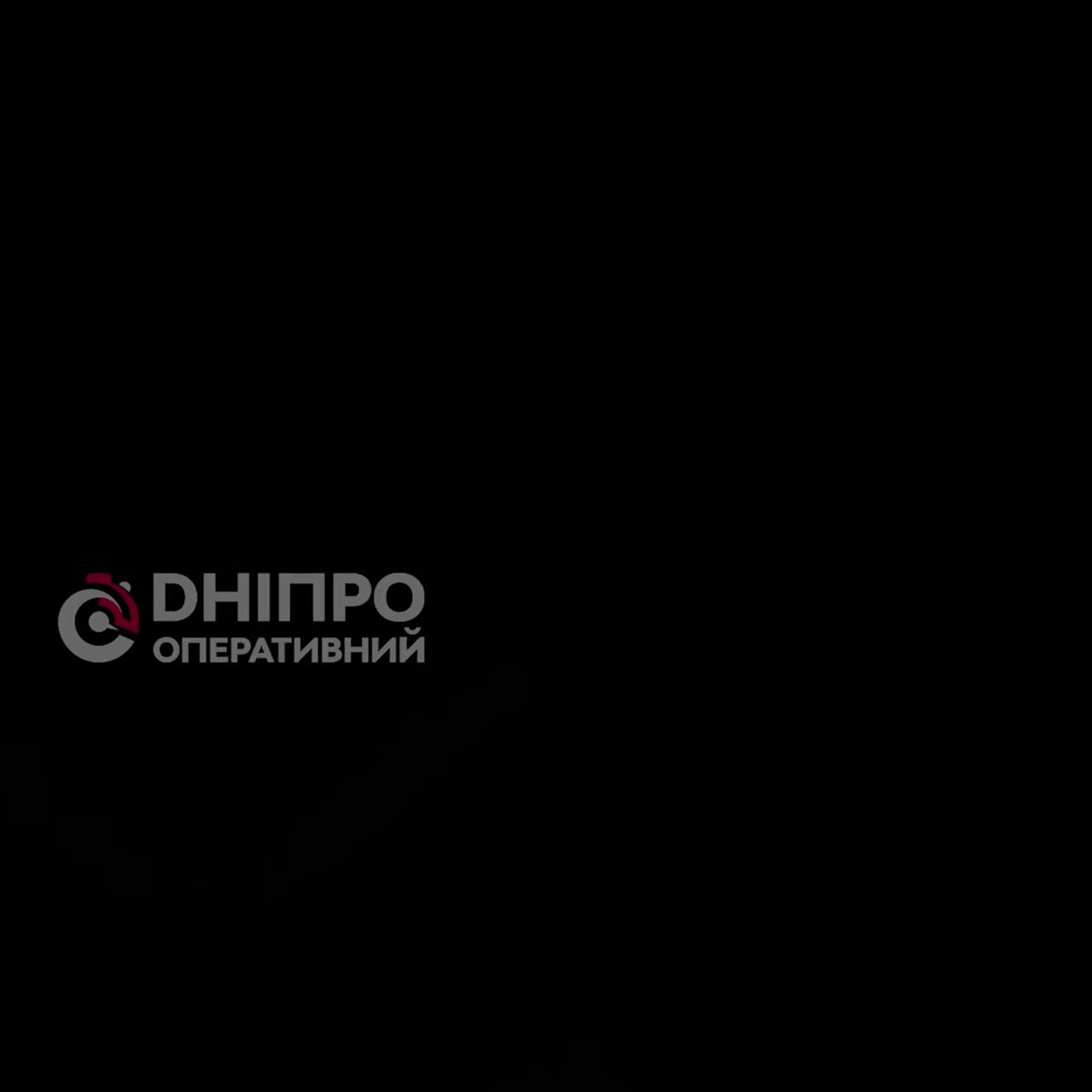 Explosions were reported in Dnipro city