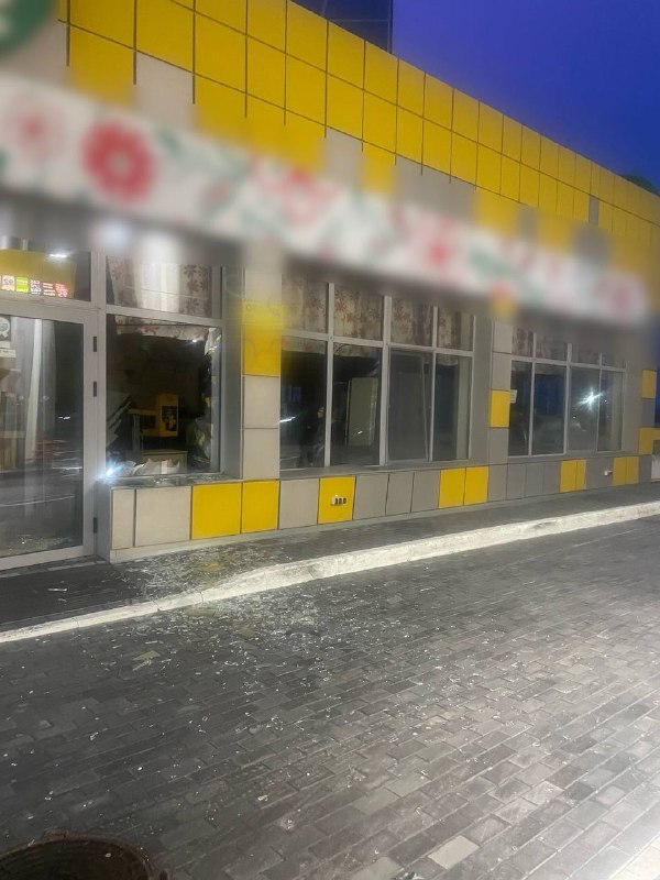 Damage in Kyiv region as result of drones and missiles attack this morning