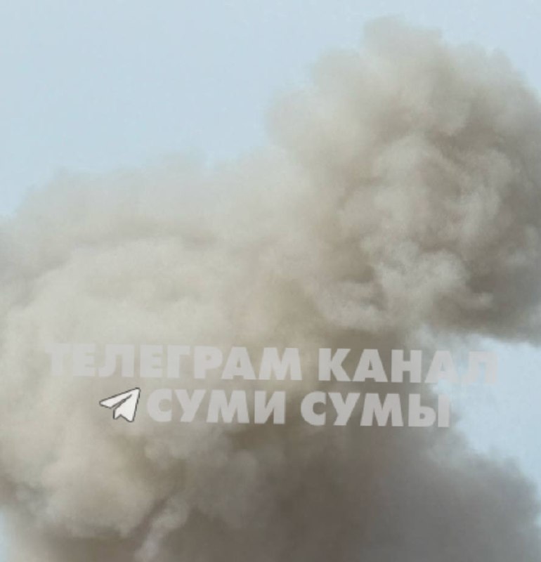 Explosion was reported in Sumy. Possible ballistic missile strike