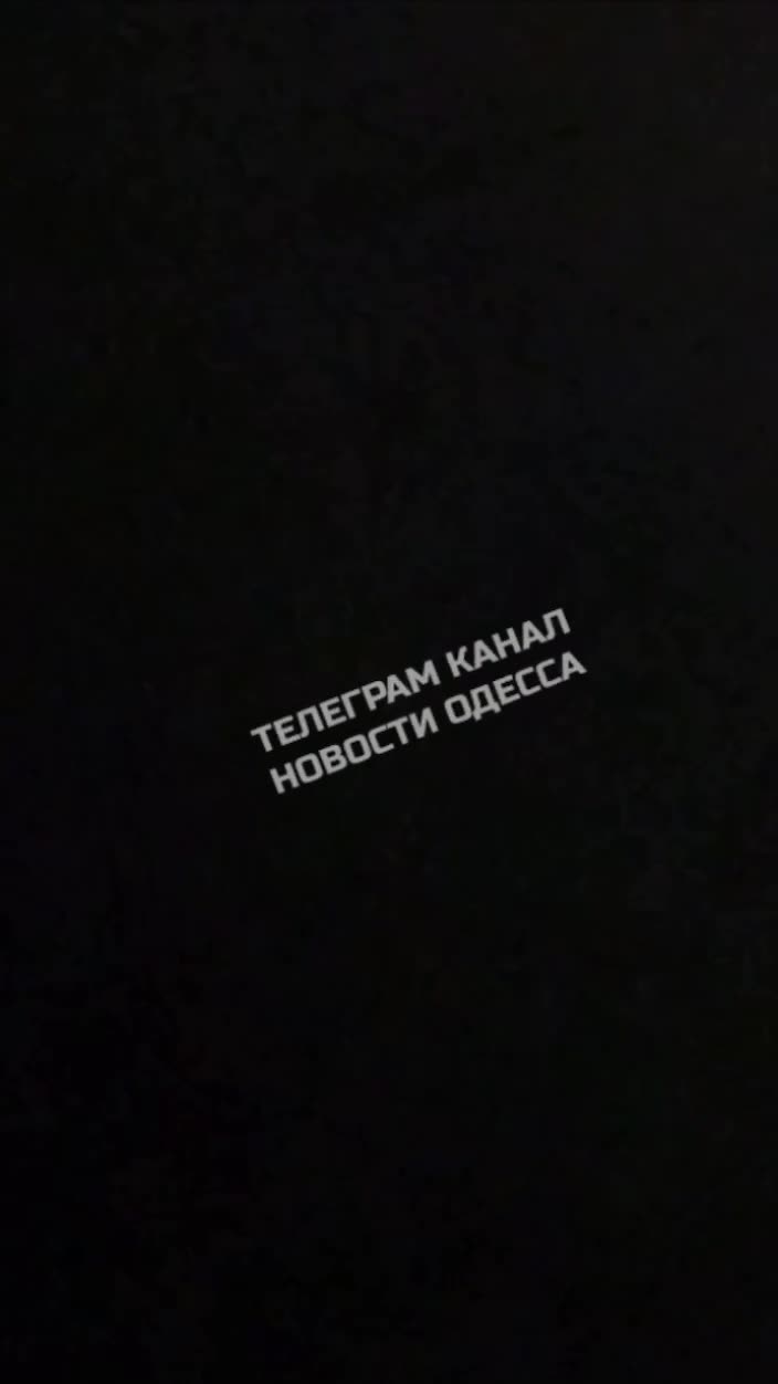 Fire reported after drone strike in Odesa