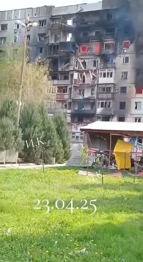 Russian aviation conducted airstrike at residential house in Pokrovsk