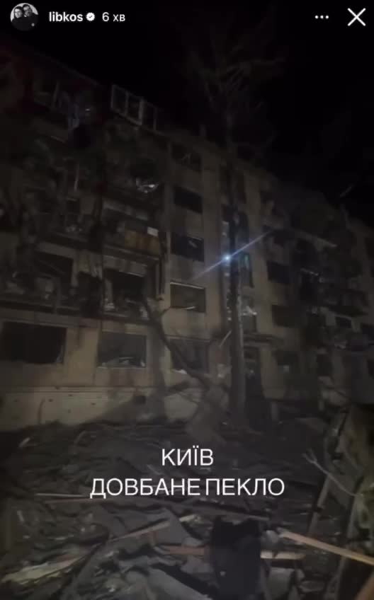 In Kyiv, one 1 person killed and 50 injured are known as of this hour.