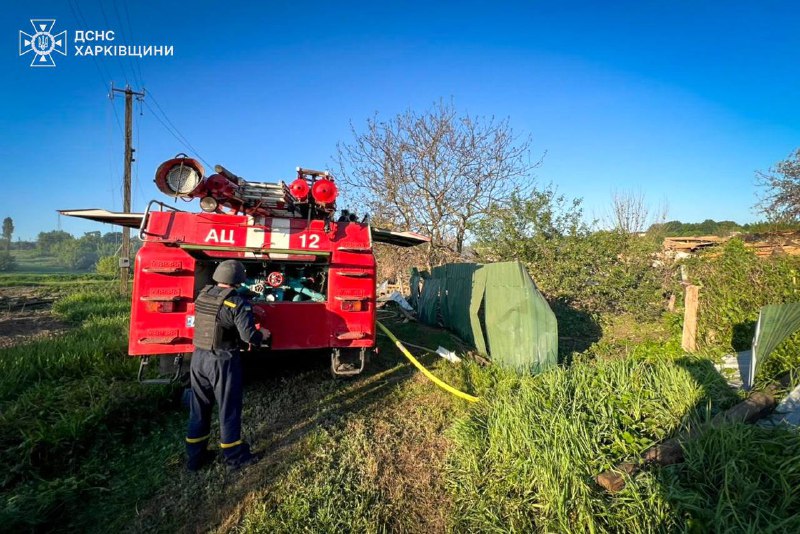 1 person killed, 2 wounded as result of airstrike in Kupiansk district