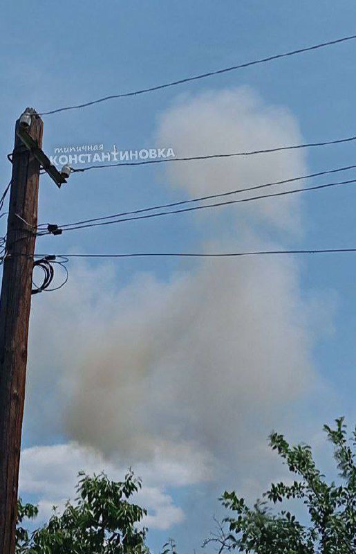 Bombardment reported in Kostyantynivka of Donetsk region