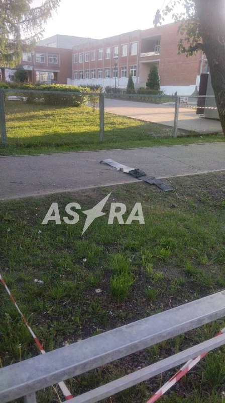 Debris of the drone have fallen in Bronnitsy of Moscow region