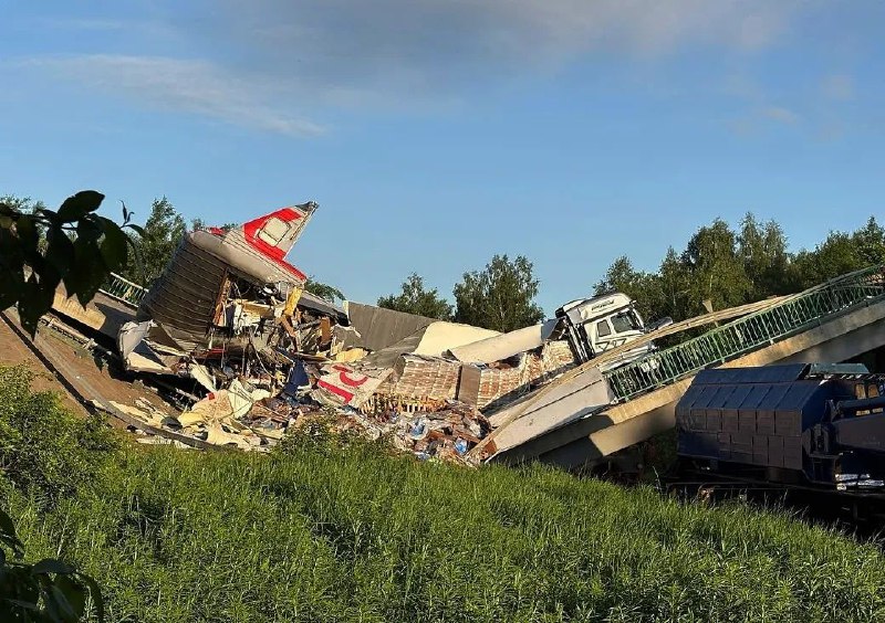 Two bridges collapsed in Bryansk and Kursk regions as a result of explosions — Russian Investigative Committee