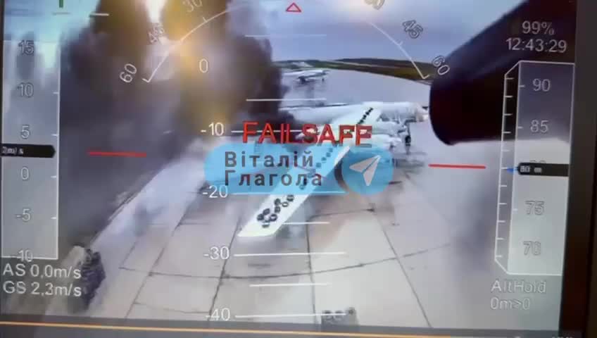 FPV drones strikes at the Tu-95MS bombers