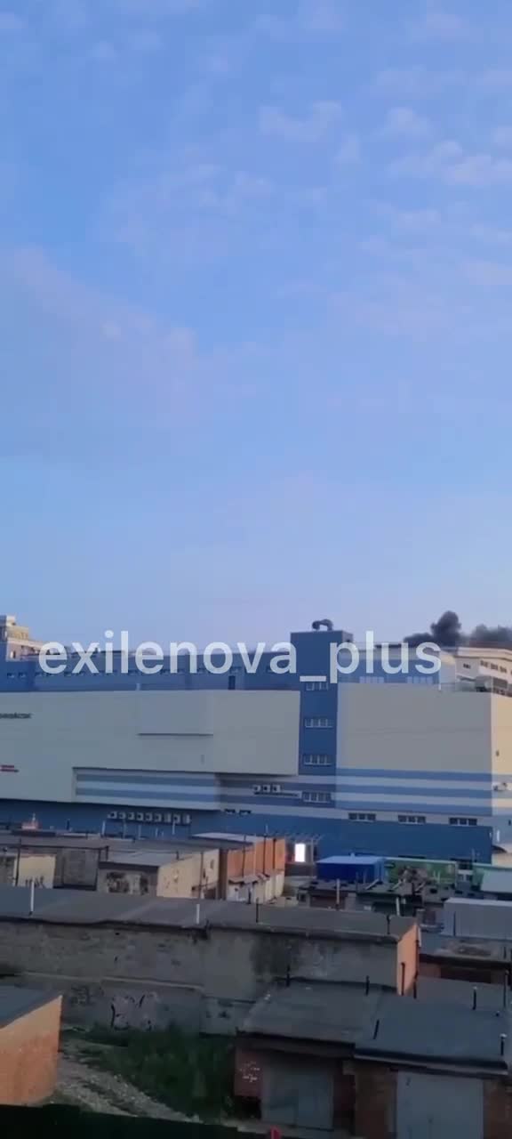 Drone strikes in Cheboksary