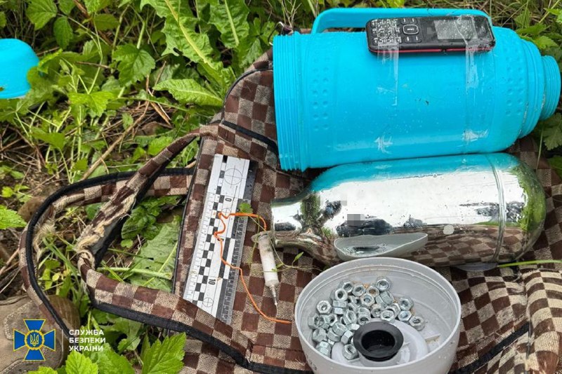 Security Service of Ukraine had foiled terror attack plot by Russian FSB to blow up explosive device in crowded park in Ivano-Frankivsk