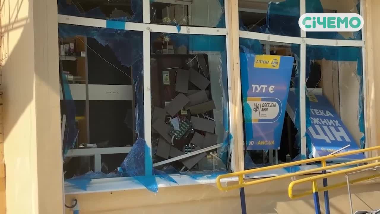 Widespread damage in Zaporizhzhia as result of Russian drone strikes