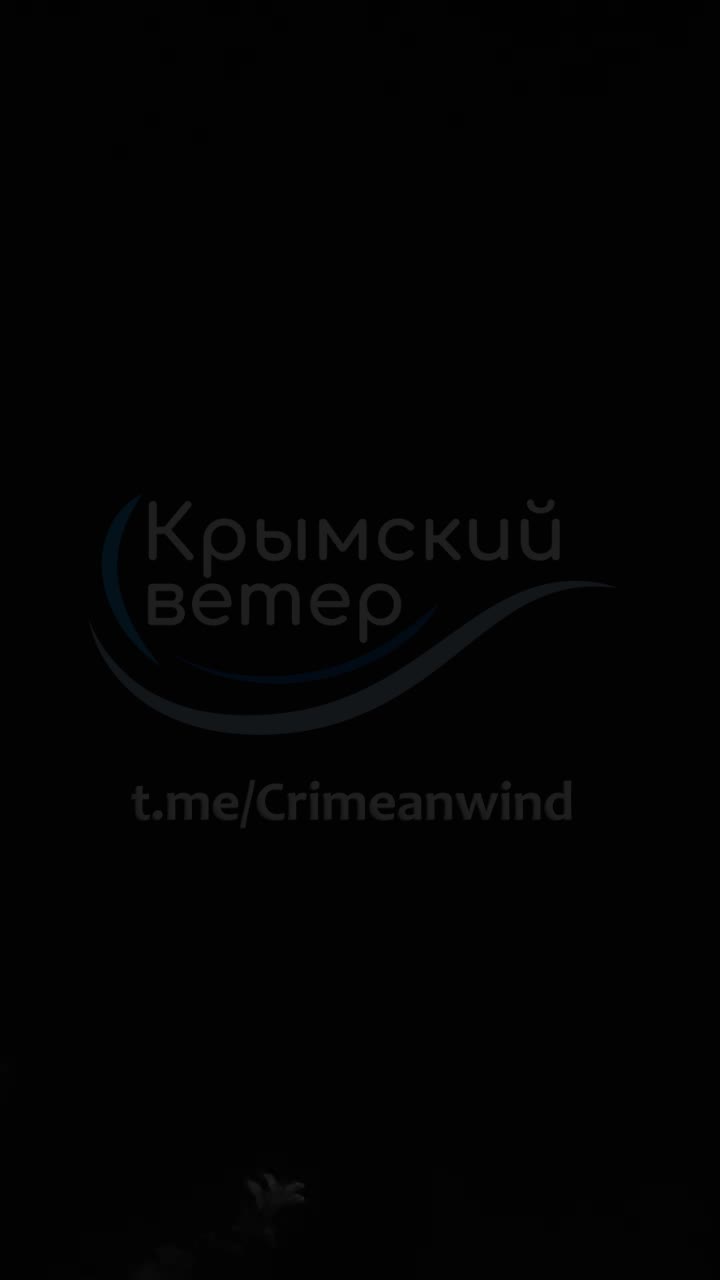 Explosions were reported in Kerch