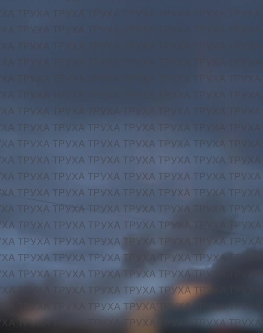 Smoke is rising in Poltava after explosions