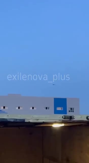 Drones have attacked Cheboksary in Chuvashia