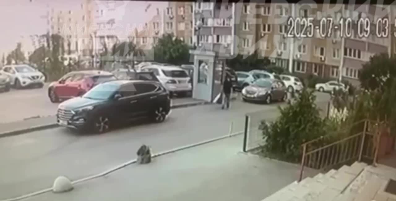 Person assassinated in Kyiv was employee of Security Service of Ukraine