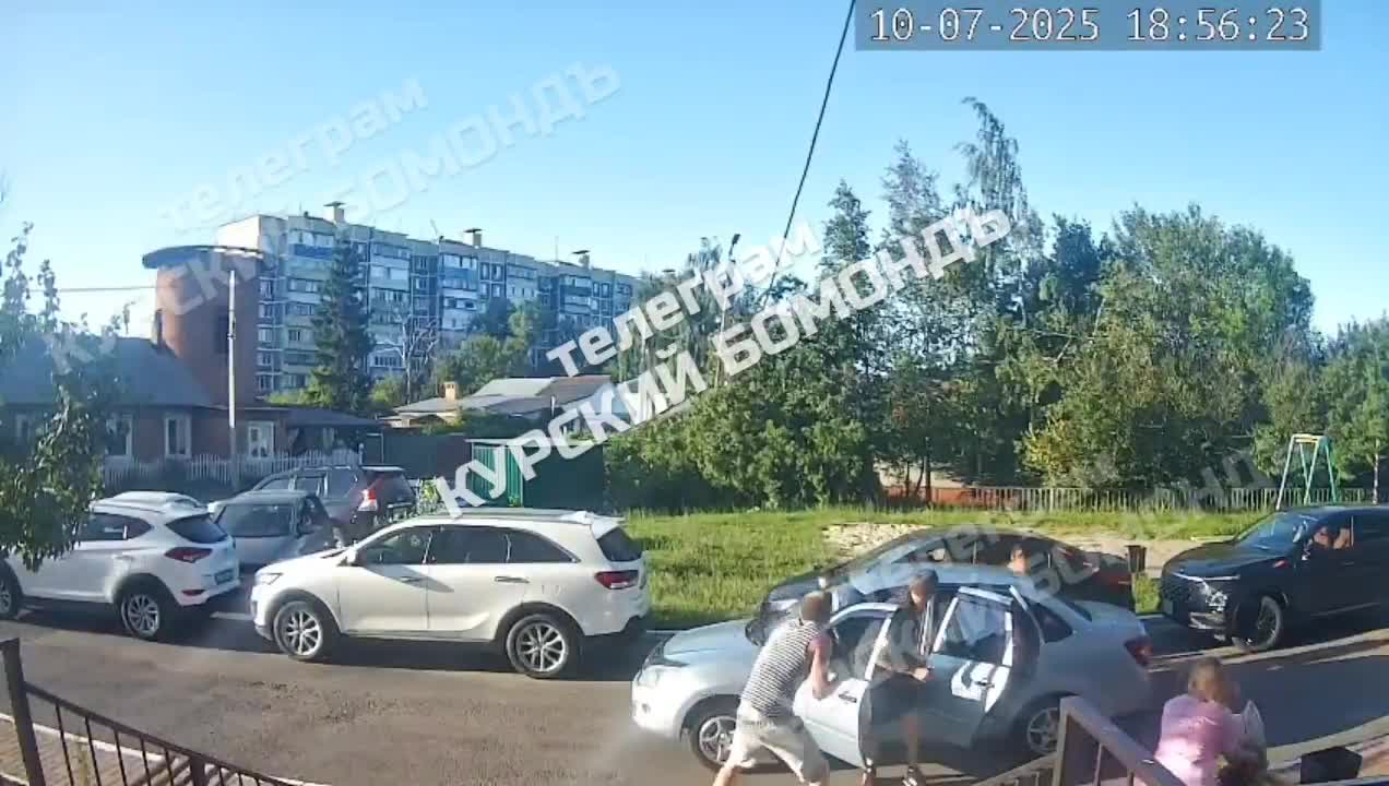 A Ukrainian drone was shot down in Kursk