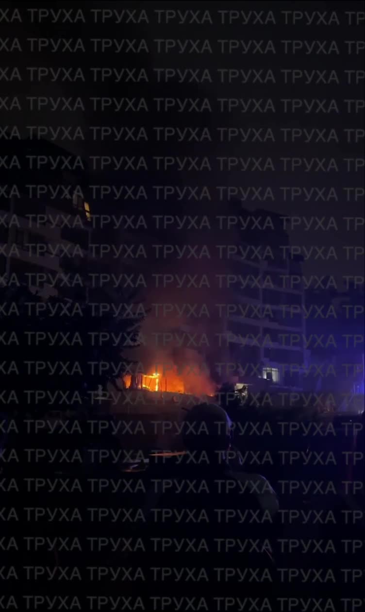 Fire at residential complex in Kyiv
