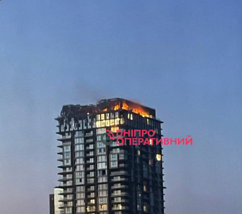 Fire at residential high-rise in Dnipro city