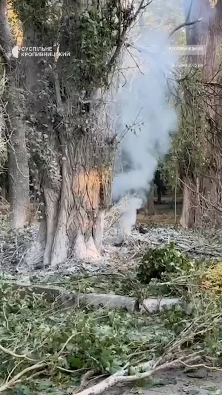 Widespread damage in Kropyvnytskyi as result of the overnight attack