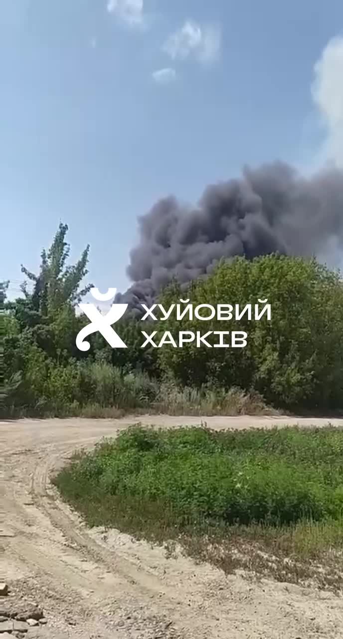 Smoke rising after loud explosion in Kharkiv
