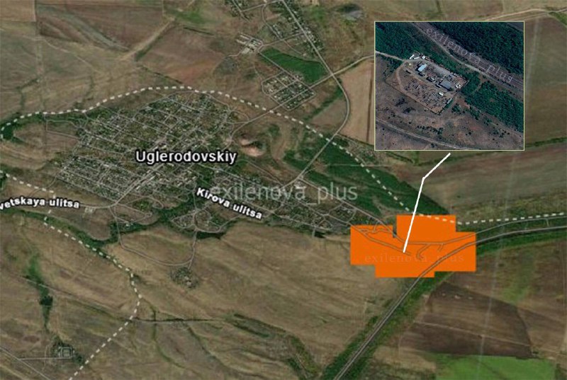 Drones have attacked railway substation in Rostov region