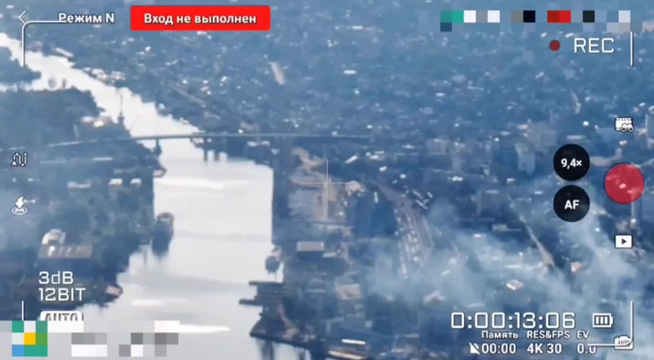 Russian aviation destroyed a bridge to Korabelny district of Kherson in an airstrike