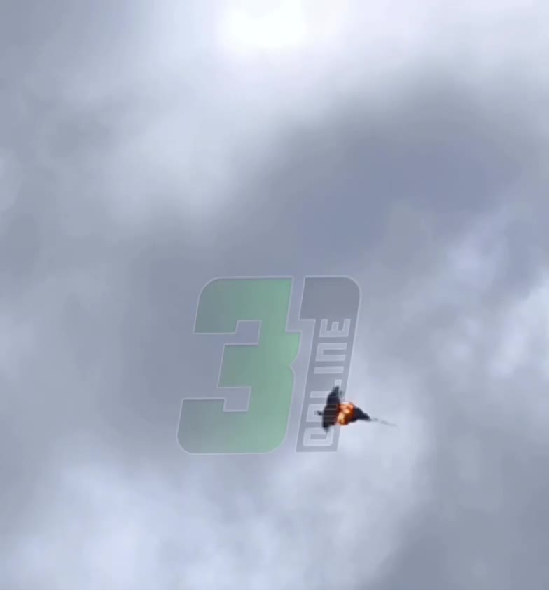 Drone was shot down over Belgorod