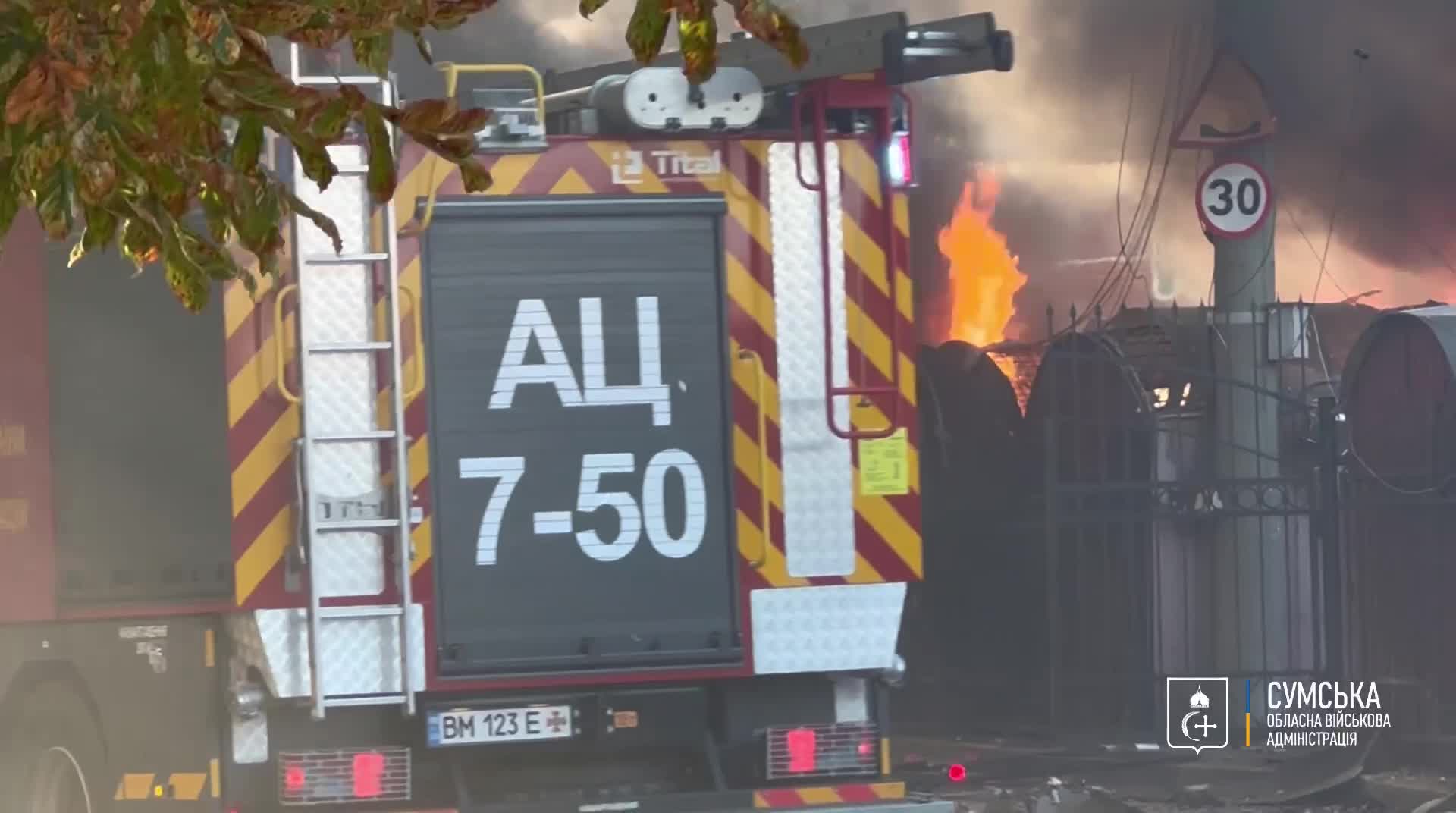 Fire at the market in Sumy after Russian strike