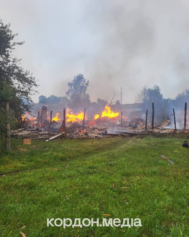Fires as result of airstrikes in Znob-Novhorodske village of Sumy region