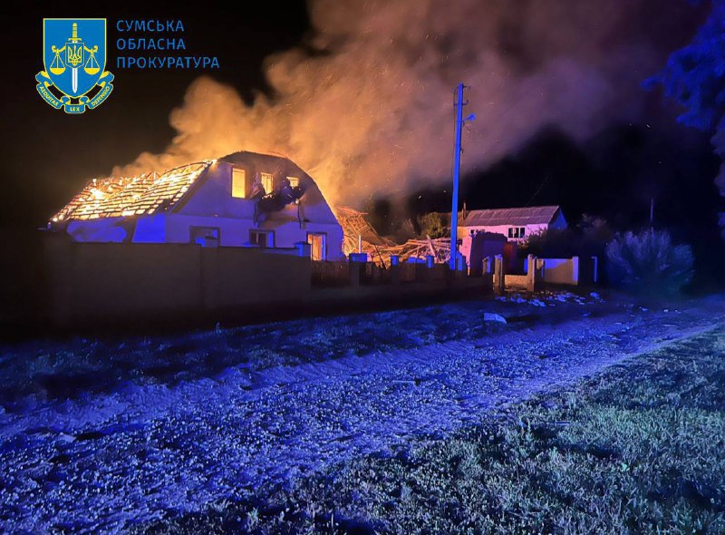 2 people wounded as result of drone strike in Bezdryk community of Sumy region