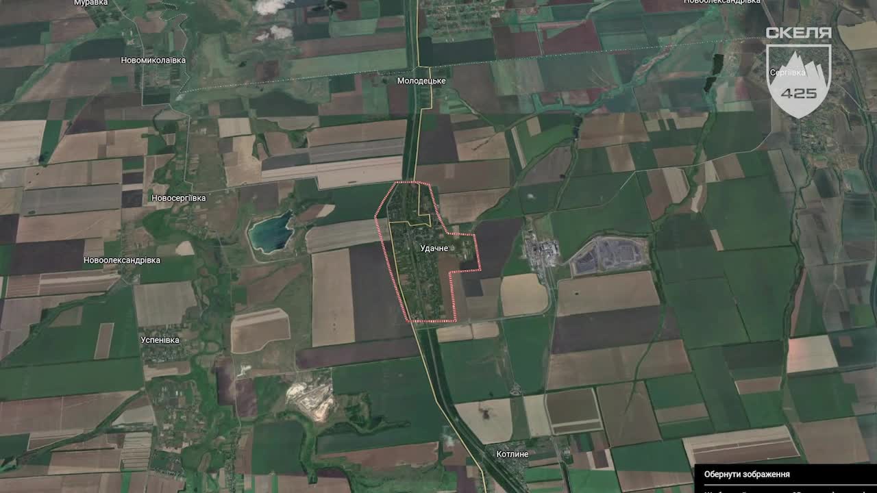 General Staff of Armed of Ukraine: Ukrainian Defense forces have cleared Udachne village in Donetsk region