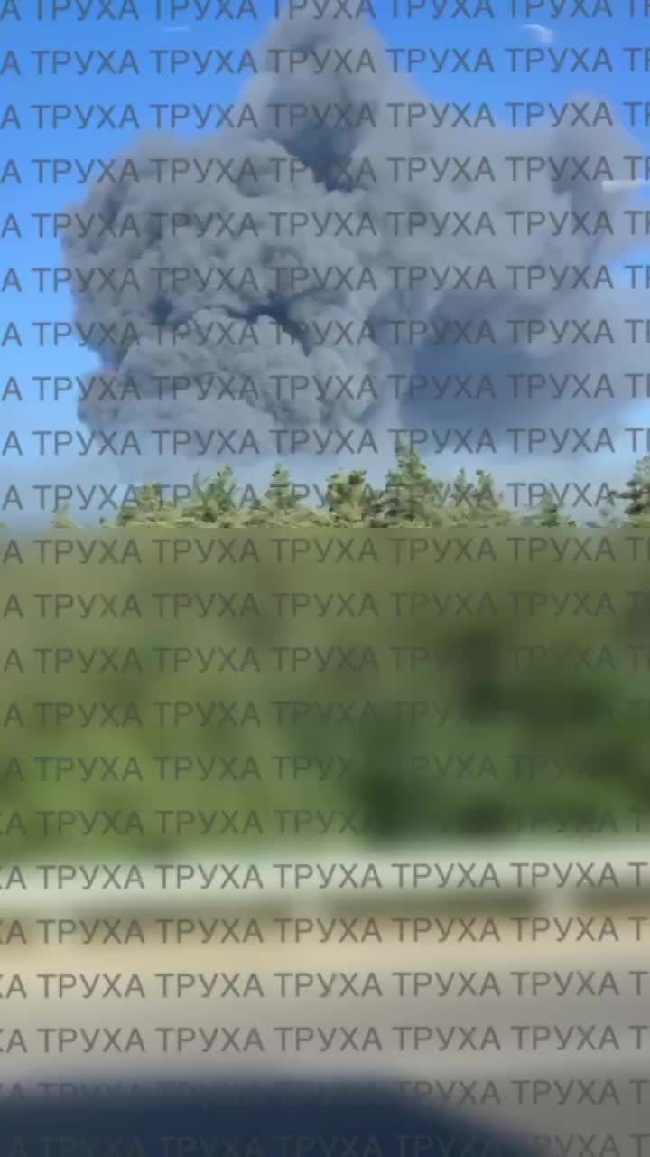 Big fire in Kyiv region after drone strike