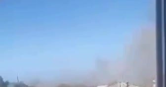 Reports of a missile strike in Horlivka