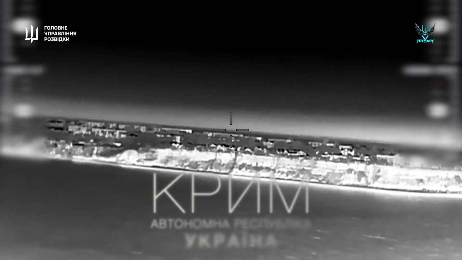 Ukrainian drones have attacked 2 An-26 aircraft and 2 radar stations in occupied Crimea