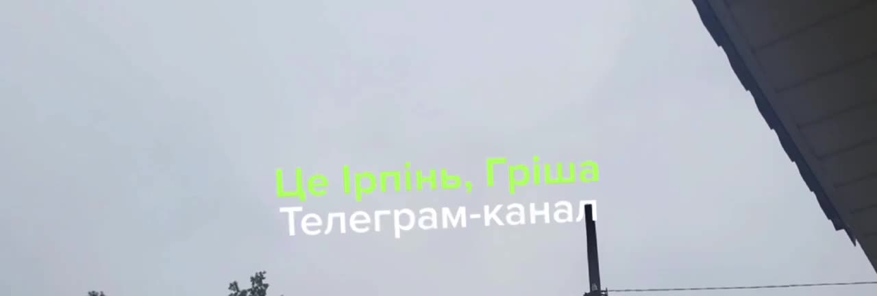 Explosions were reported in Bucha district. Drones raid