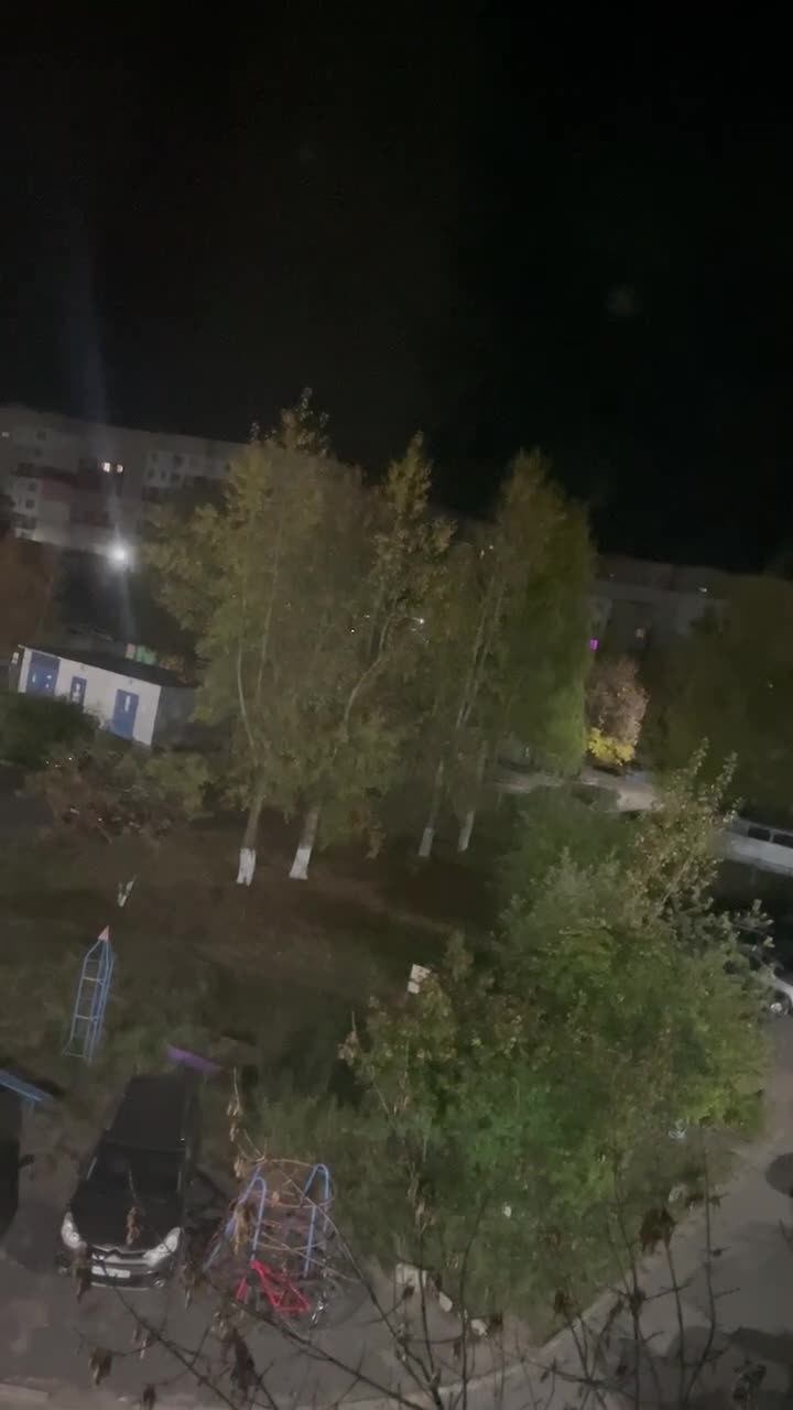 Drones attack reported at Dzerzhinsk of  Nizhniy Novgorod region