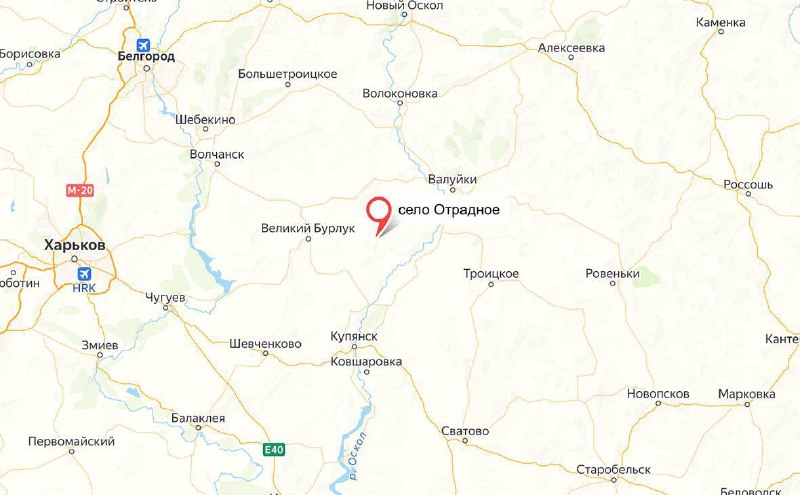 Russian Ministry of Defense claimed full occupation of Odradne village of Kharkiv region of Ukraine