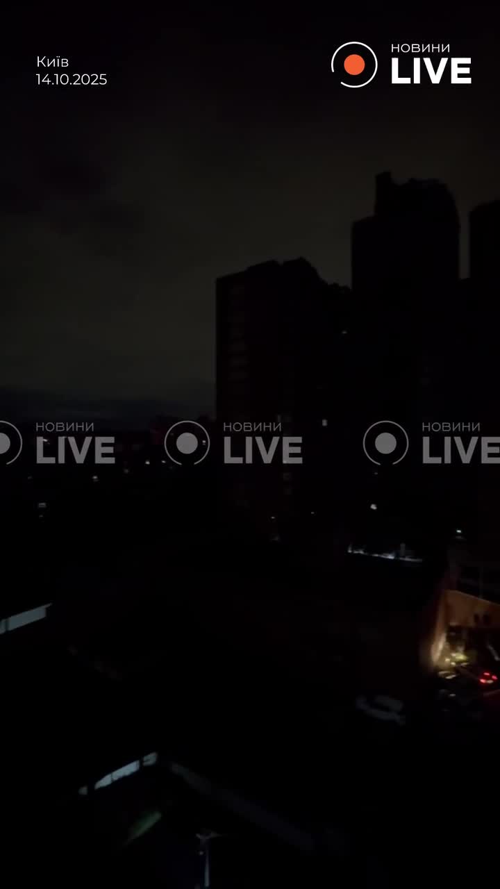 Due to power grid overload, an emergency occurred at one of Kyiv's power facilities. Power was partially cut off in Holosiivskyi, Shevchenkivskyi and Pecherskyi districts