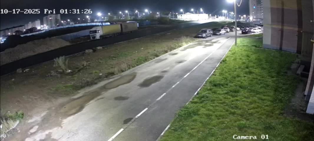 Explosion was reported in Vladimir