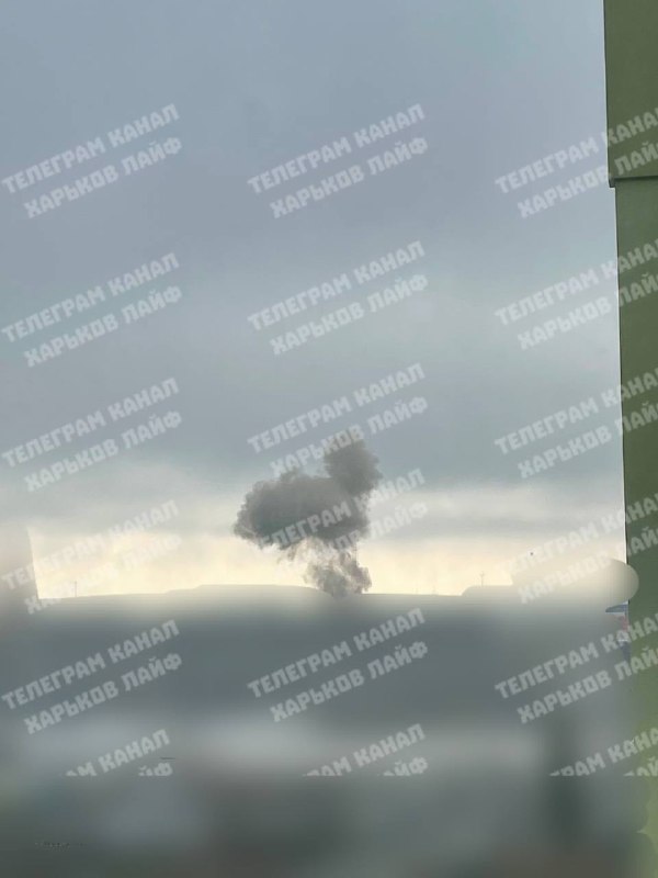 Smoke rising over Kharkiv after series of explosions