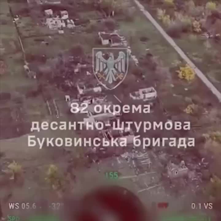 General Staff of Armed forces of Ukraine: Ukrainian military had liberated Sukhetske village in Donetsk region